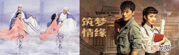 嘉行新悦和嘉行传媒，出品方杨幂投资上百万的嘉行传媒