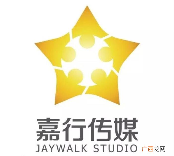 嘉行新悦和嘉行传媒，出品方杨幂投资上百万的嘉行传媒