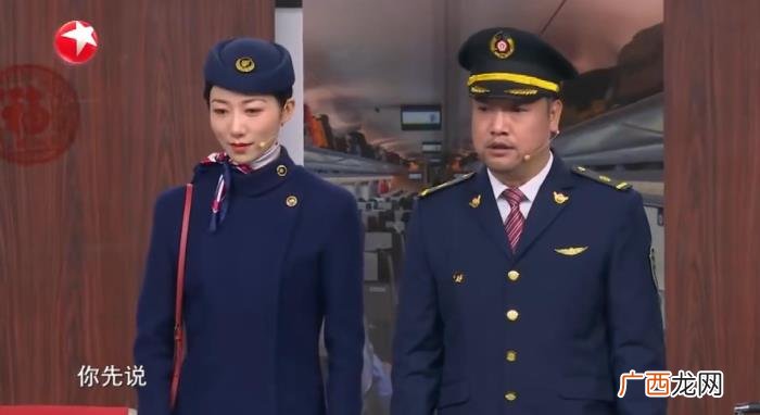 贾冰倪妮小品,央视春晚贾冰搭档倪妮张雨绮