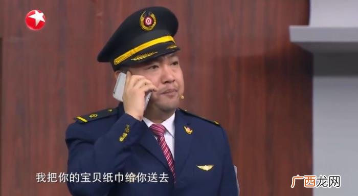 贾冰倪妮小品,央视春晚贾冰搭档倪妮张雨绮