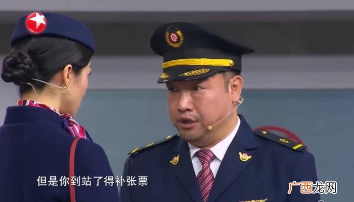 贾冰倪妮小品,央视春晚贾冰搭档倪妮张雨绮