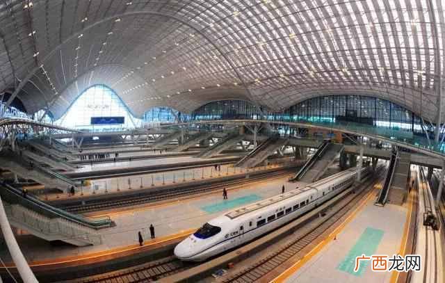 什么叫动车什么叫高铁？