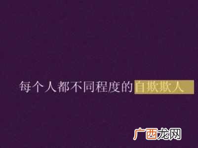 不耻下问是什么意思？不耻下问是一种什么精神
