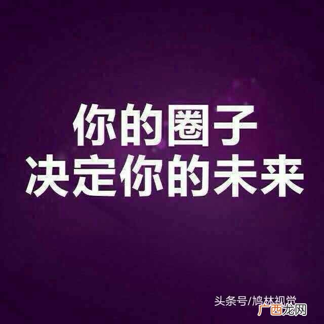 一蹴而就是什么意思？所有的一蹴而就都是慢慢
