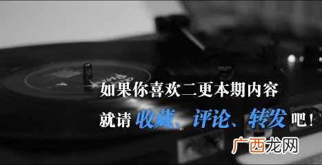 体无完肤是什么意思?有一种爱让你体无完肤