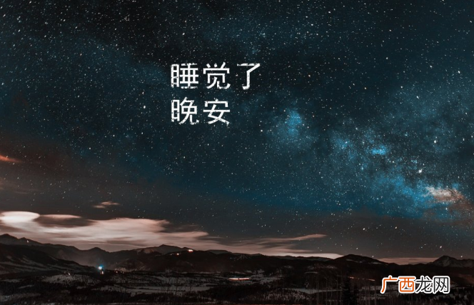 经常熬夜脸会肿吗熬夜会导致脸部浮肿吗