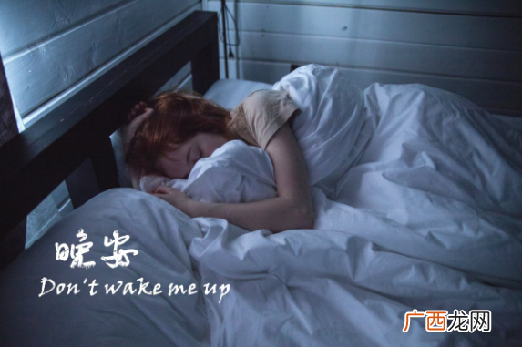 经常熬夜脸会肿吗熬夜会导致脸部浮肿吗