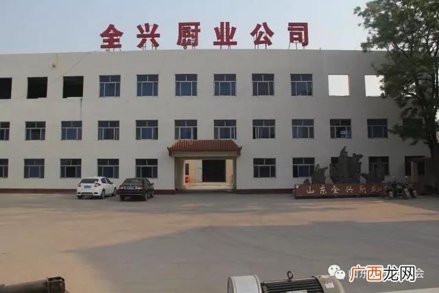 一次性餐具批发厂家附近地址,山东一次性餐具批发厂家