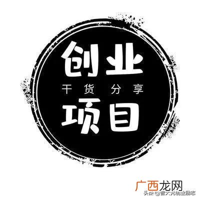 农村乡镇开什么店,在镇上适合开什么店好