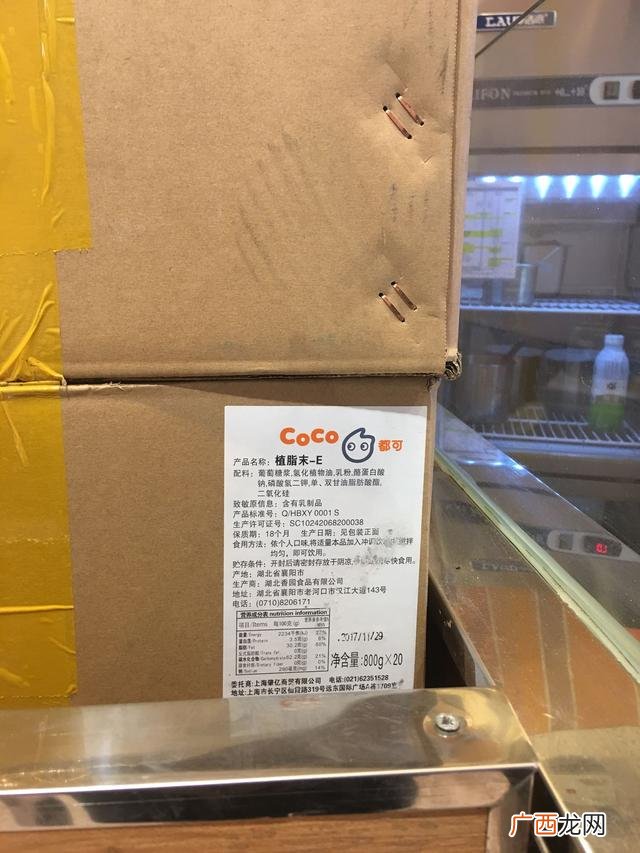 饮料是怎么做出来的视频,饮料厂怎么做饮料视频