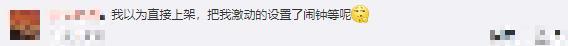 小米最低市值,小米集团市值多少人民币