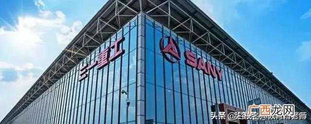 湖南化工100强 湖南长沙龙头企业