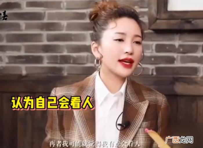 39岁金莎谈爱情观 林俊杰金莎结婚