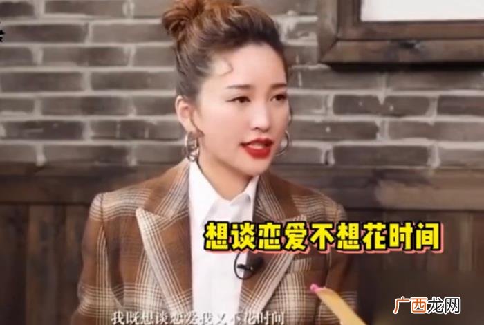 39岁金莎谈爱情观 林俊杰金莎结婚