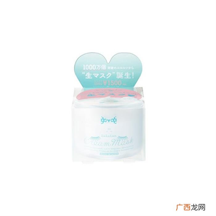 睡眠面膜多长时间用一次最好 睡眠面膜多久做一次