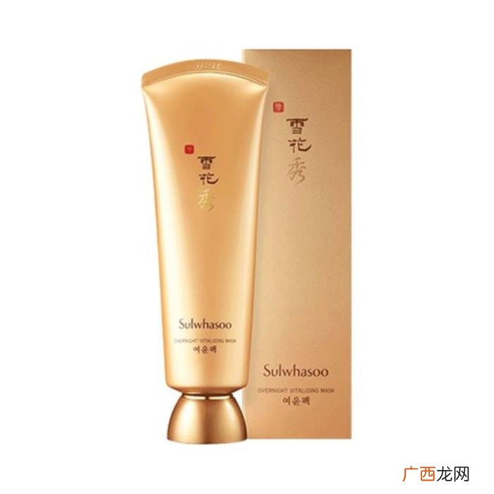 睡眠面膜多长时间用一次最好 睡眠面膜多久做一次