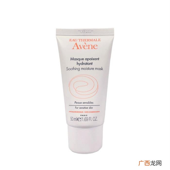 睡眠面膜多长时间用一次最好 睡眠面膜多久做一次
