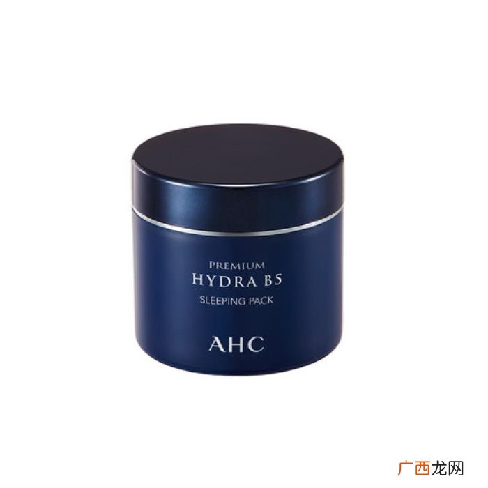 睡眠面膜多长时间用一次最好 睡眠面膜多久做一次