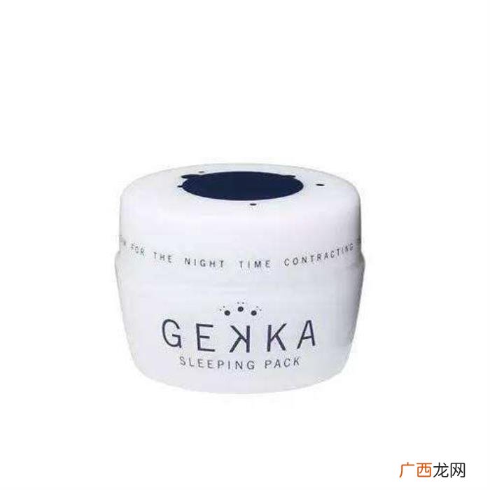 睡眠面膜多长时间用一次最好 睡眠面膜多久做一次