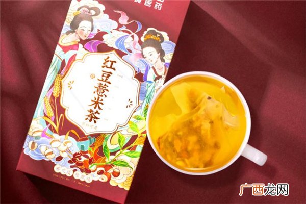 红豆薏米茶可以去湿气吗红豆薏米茶煮着喝还是泡着喝