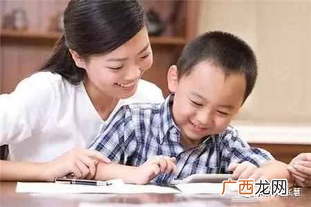 举一反三是什么意思？如何让孩子学会举一反三