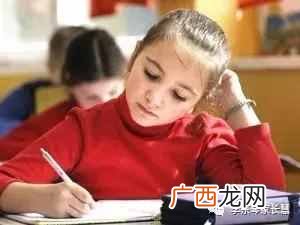 举一反三是什么意思？如何让孩子学会举一反三