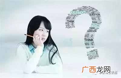 举一反三是什么意思？如何让孩子学会举一反三