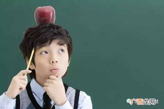 举一反三是什么意思？如何让孩子学会举一反三