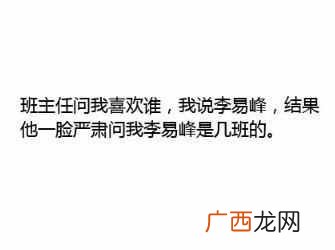 什么是代沟？代沟产生的3个原因