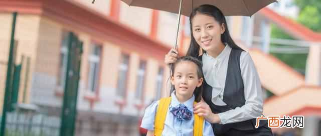 孩子为什么成绩不好？孩子成绩不好是这5个原因
