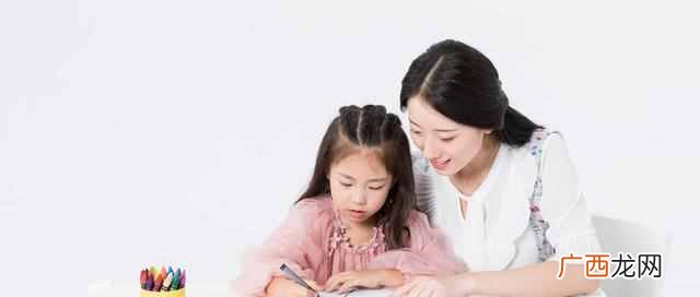 孩子为什么成绩不好？孩子成绩不好是这5个原因