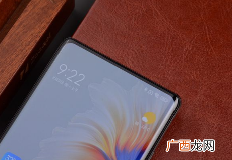 小米MIX4是什么处理器_小米MIX4支持5G吗