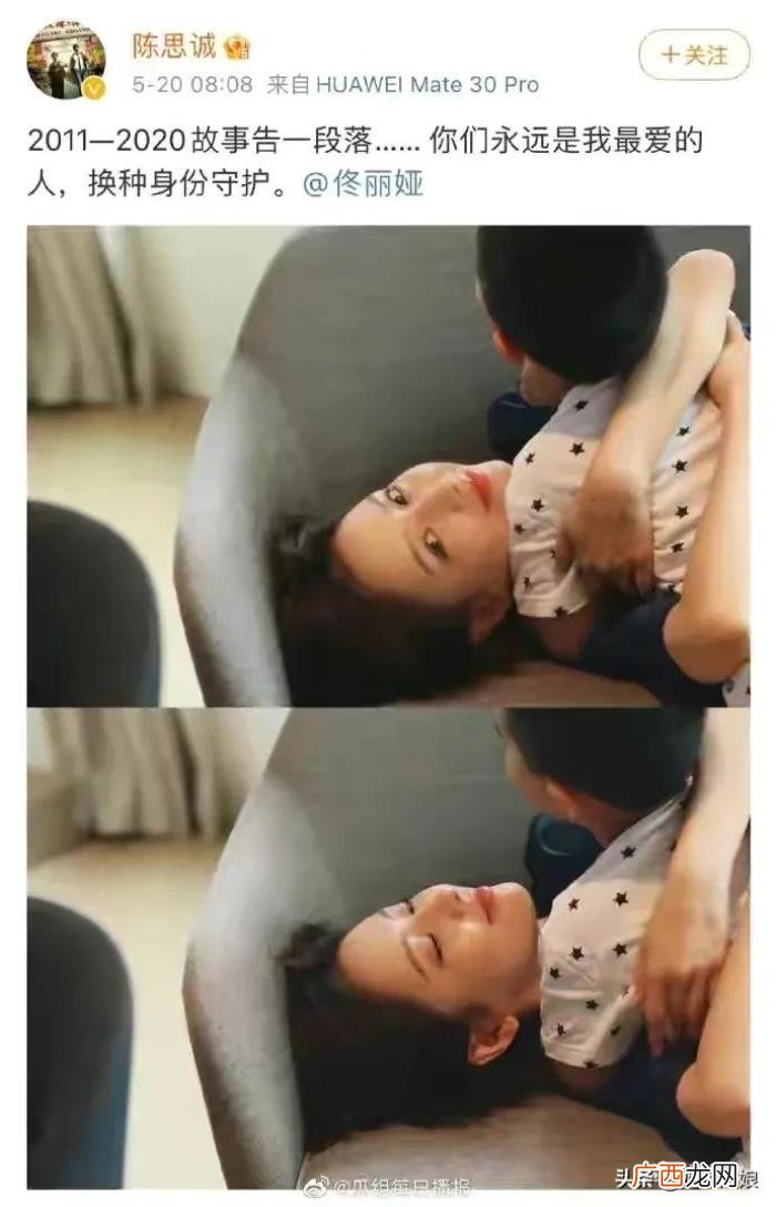 陈思诚和佟丽娅为什么能结婚，佟丽娅陈思诚为什么会离婚