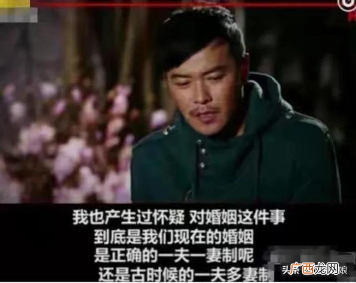 陈思诚和佟丽娅为什么能结婚，佟丽娅陈思诚为什么会离婚