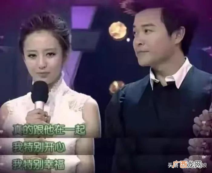 陈思诚和佟丽娅为什么能结婚，佟丽娅陈思诚为什么会离婚