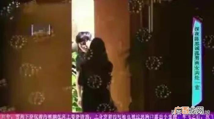陈思诚和佟丽娅为什么能结婚，佟丽娅陈思诚为什么会离婚