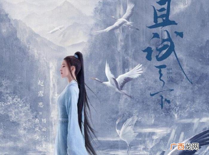 杨洋古装新剧定妆惊为天人，杨洋新剧定妆照
