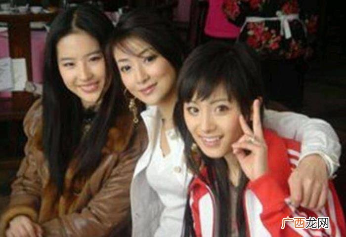 杨幂刘亦菲同台是什么节目，杨幂刘亦菲罕曝青涩同框照