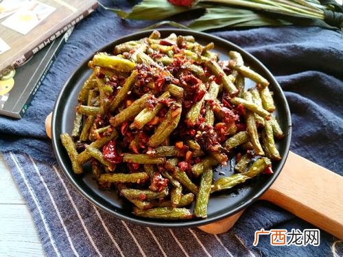干煸豆角怎么做干煸豆角的正确做法