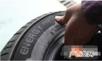 旧轮胎翻新设备多少钱,小型轮胎翻新设备