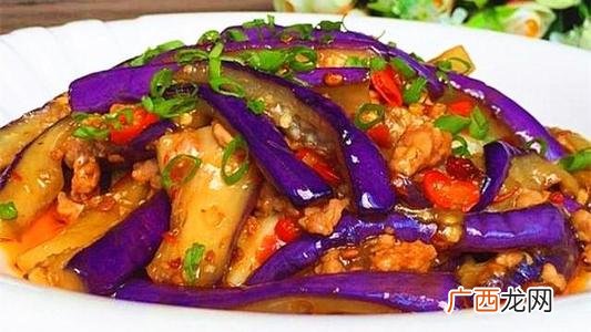 家常烧茄子怎么做好吃家常烧茄子的做法