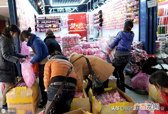 开批发部需要多少资金,开个批发部去哪里进货
