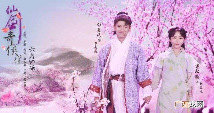 谢娜又缺席快本录制 谢娜缺席大本营