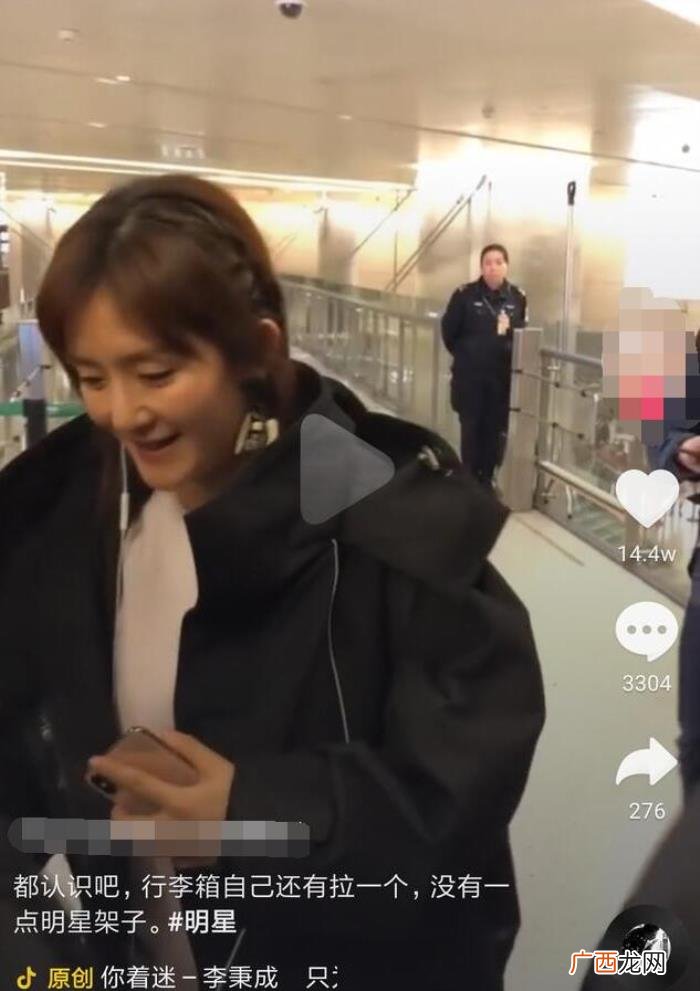 谢娜路人素颜照又被吐槽变老 谢娜素颜照片