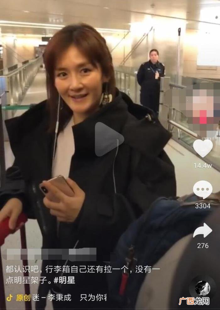谢娜路人素颜照又被吐槽变老 谢娜素颜照片