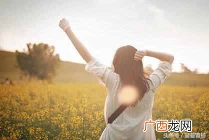 爱情的定义是什么？在你眼里什么才是真正的爱