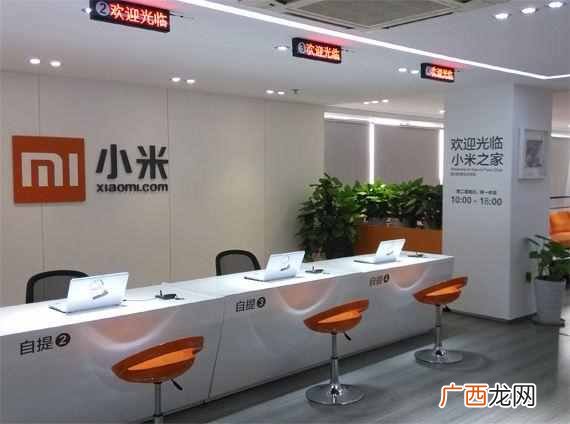 山寨是什么意思？山寨机和正版区别在哪？