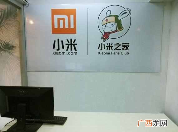山寨是什么意思？山寨机和正版区别在哪？