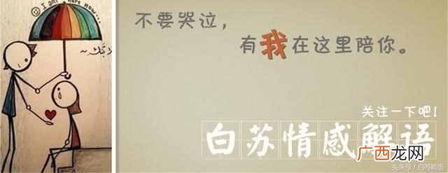 相敬如宾是什么意思？相敬如宾的夫妻真的好吗