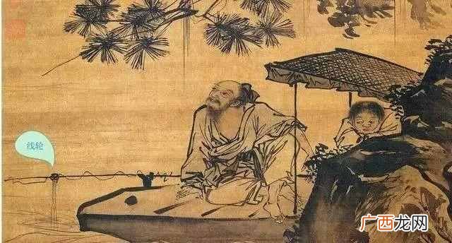 姜太公钓鱼愿者上钩是一种什么心态
